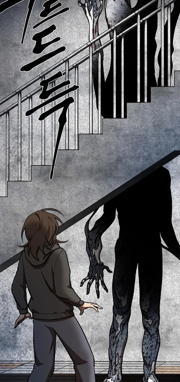 Cosmo's Labyrinth Chapter 3 page 121 - 