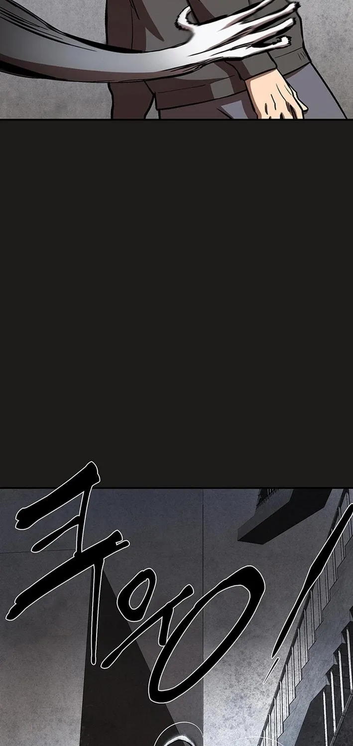 Cosmo's Labyrinth Chapter 3 page 131 - 