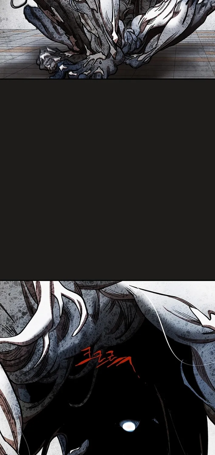Cosmo's Labyrinth Chapter 3 page 133 - 