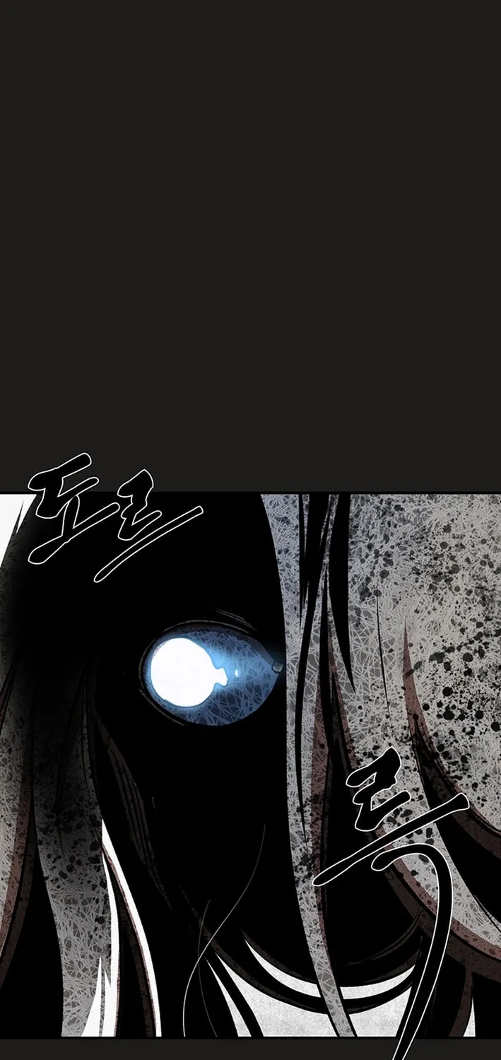 Cosmo's Labyrinth Chapter 3 page 135 - 