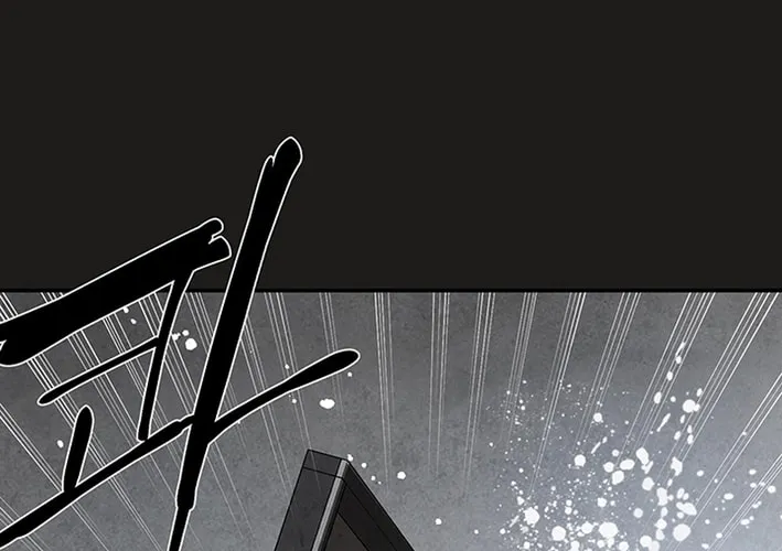 Cosmo's Labyrinth Chapter 3 page 152 - 