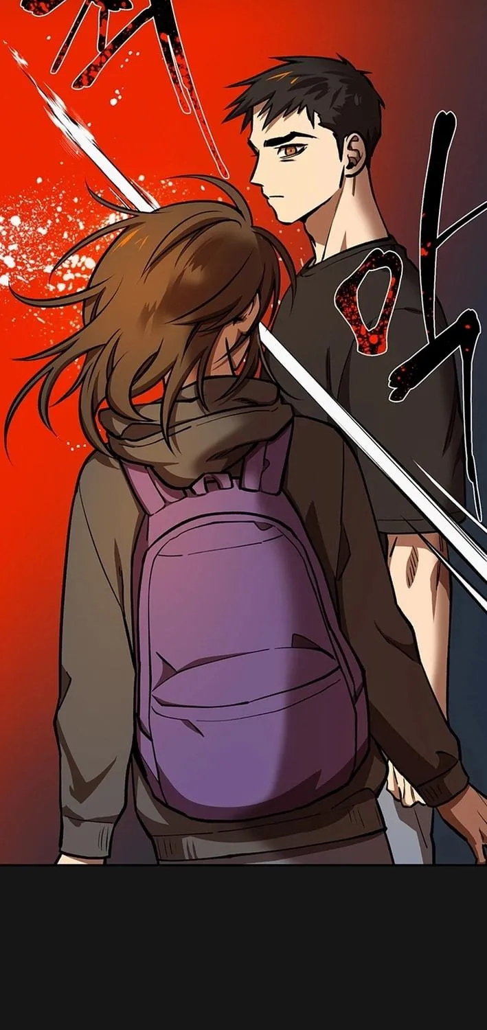 Cosmo's Labyrinth Chapter 3 page 17 - 