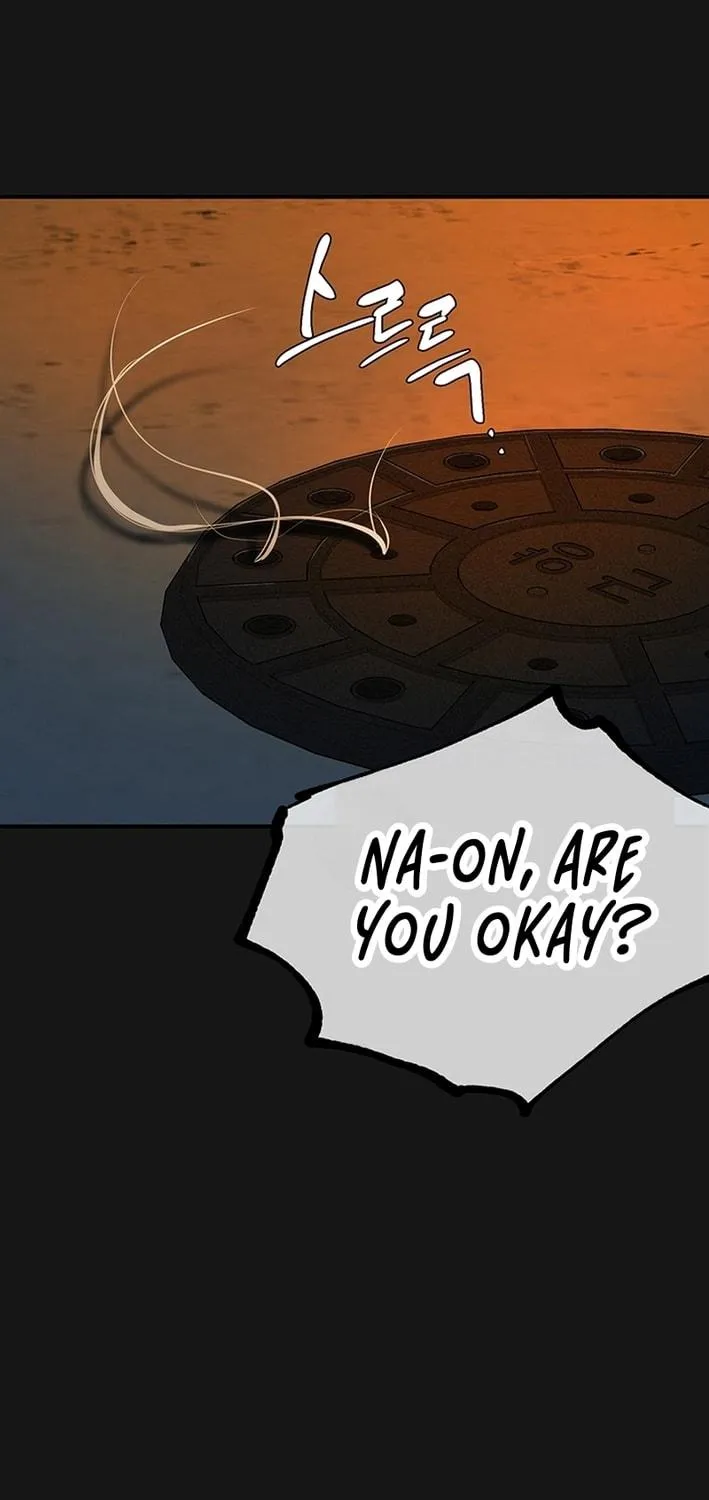 Cosmo's Labyrinth Chapter 3 page 23 - 