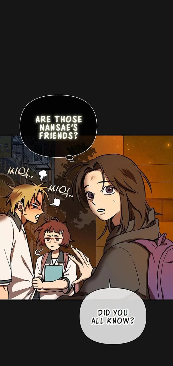 Cosmo's Labyrinth Chapter 3 page 35 - 
