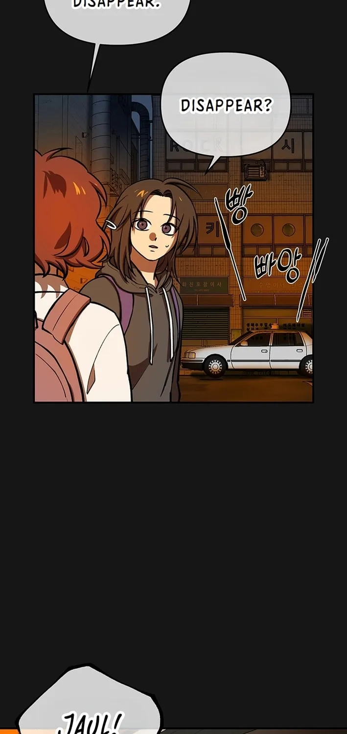 Cosmo's Labyrinth Chapter 3 page 43 - 