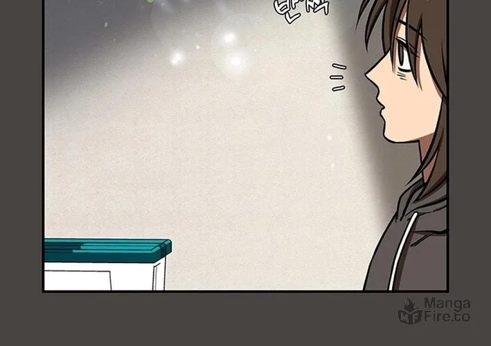 Cosmo's Labyrinth Chapter 3 page 80 - 