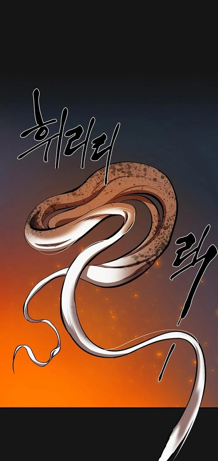 Cosmo's Labyrinth Chapter 3 page 9 - 