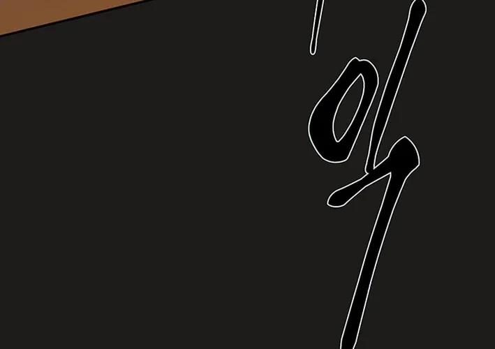 Cosmo's Labyrinth Chapter 3 page 94 - 