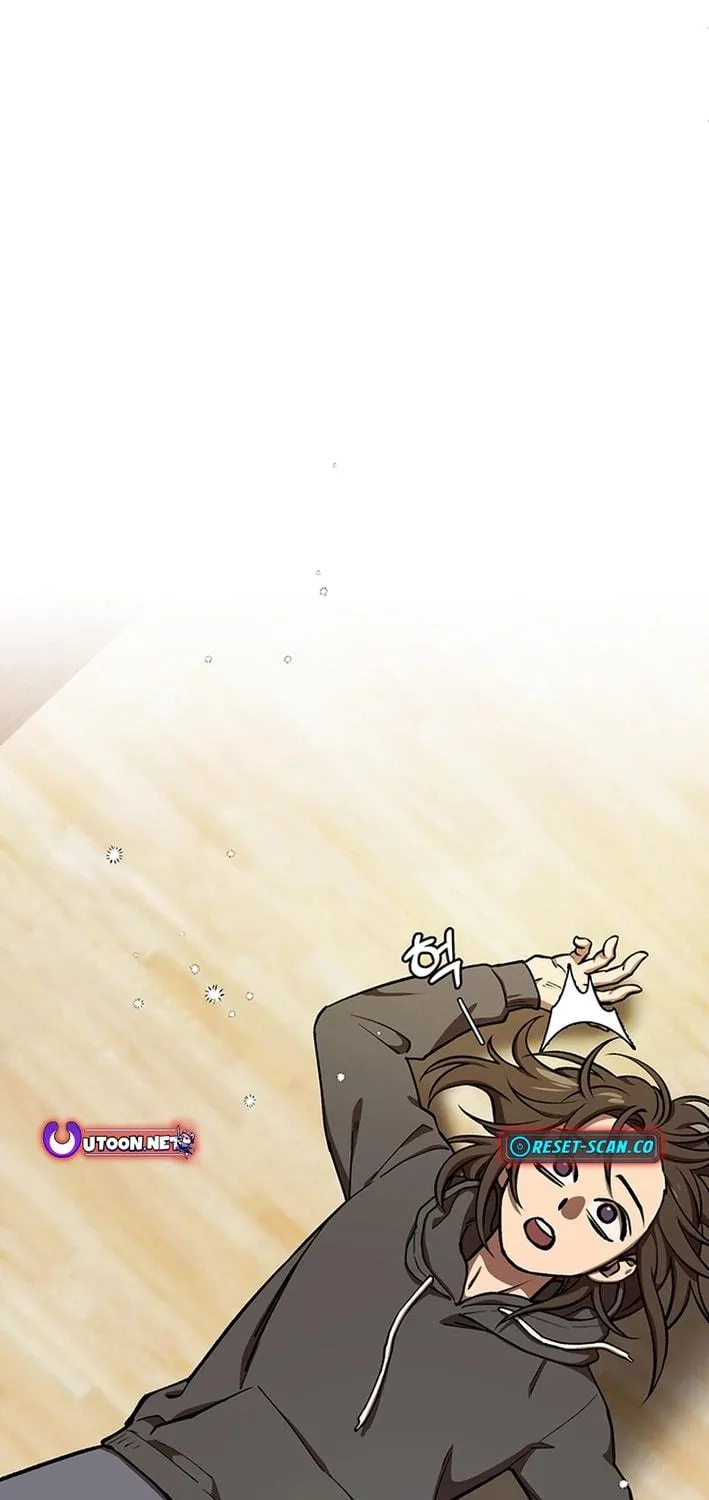 Cosmo's Labyrinth Chapter 4 page 11 - 