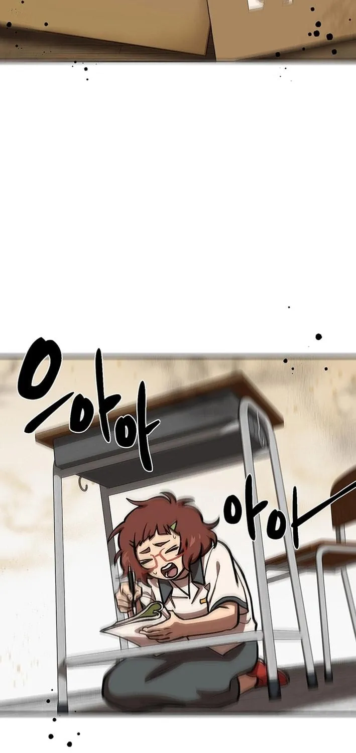 Cosmo's Labyrinth Chapter 4 page 109 - 