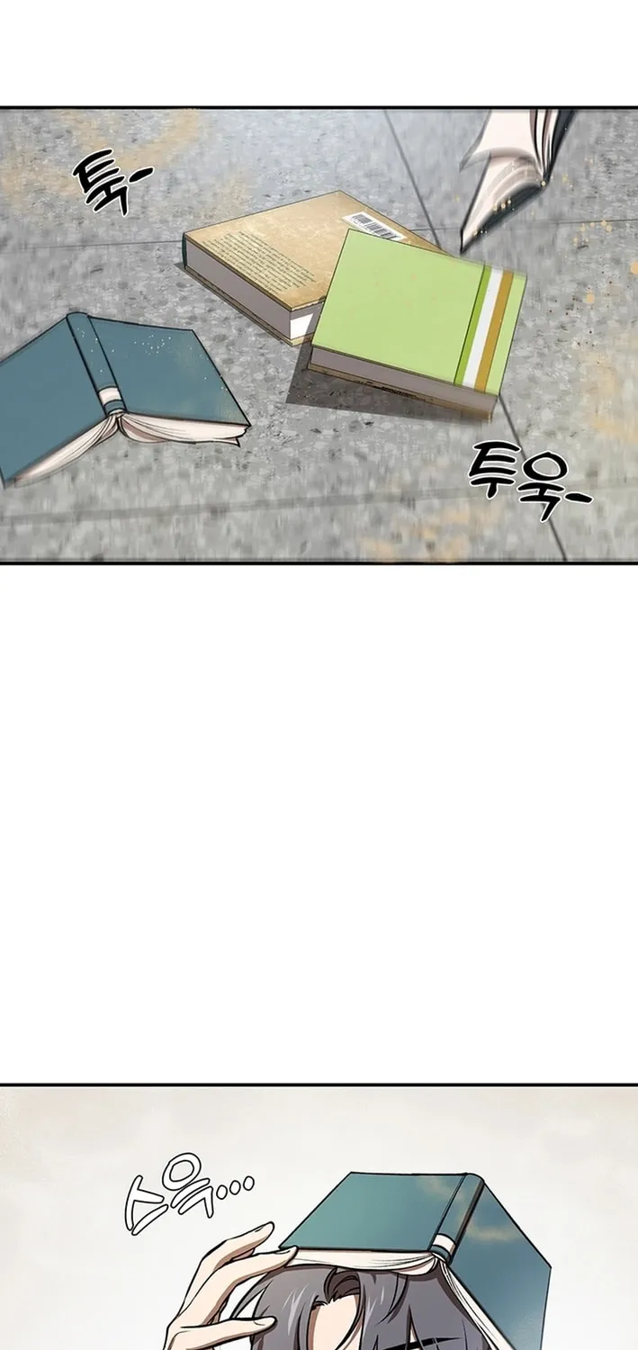 Cosmo's Labyrinth Chapter 4 page 115 - 