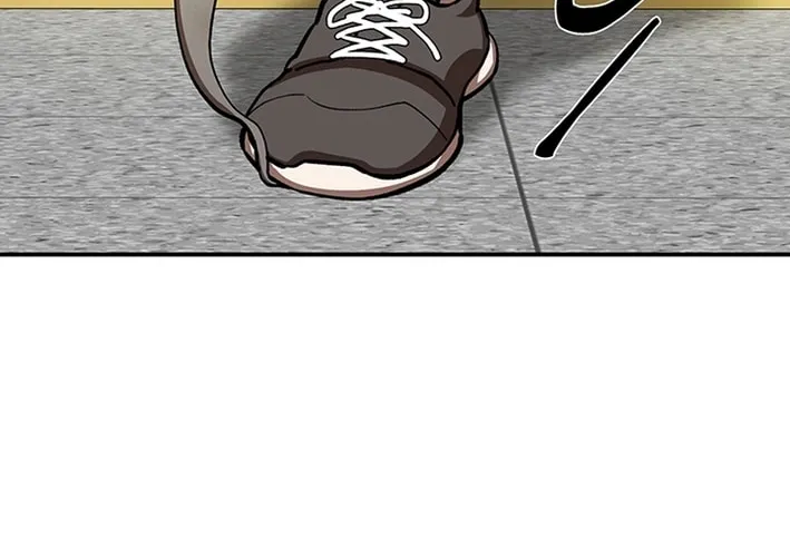Cosmo's Labyrinth Chapter 4 page 124 - 