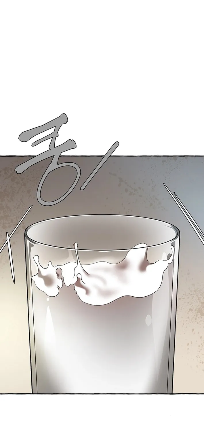 Cosmo's Labyrinth Chapter 4 page 21 - 