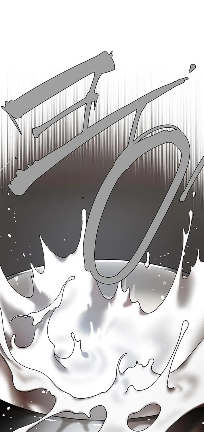 Cosmo's Labyrinth Chapter 4 page 23 - 