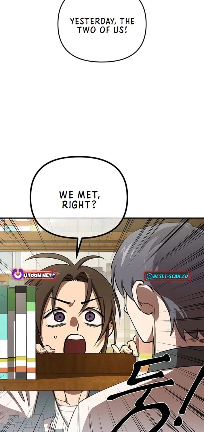 Cosmo's Labyrinth Chapter 4 page 37 - 