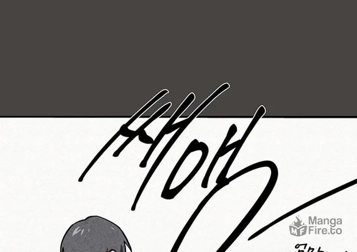 Cosmo's Labyrinth Chapter 4 page 48 - 
