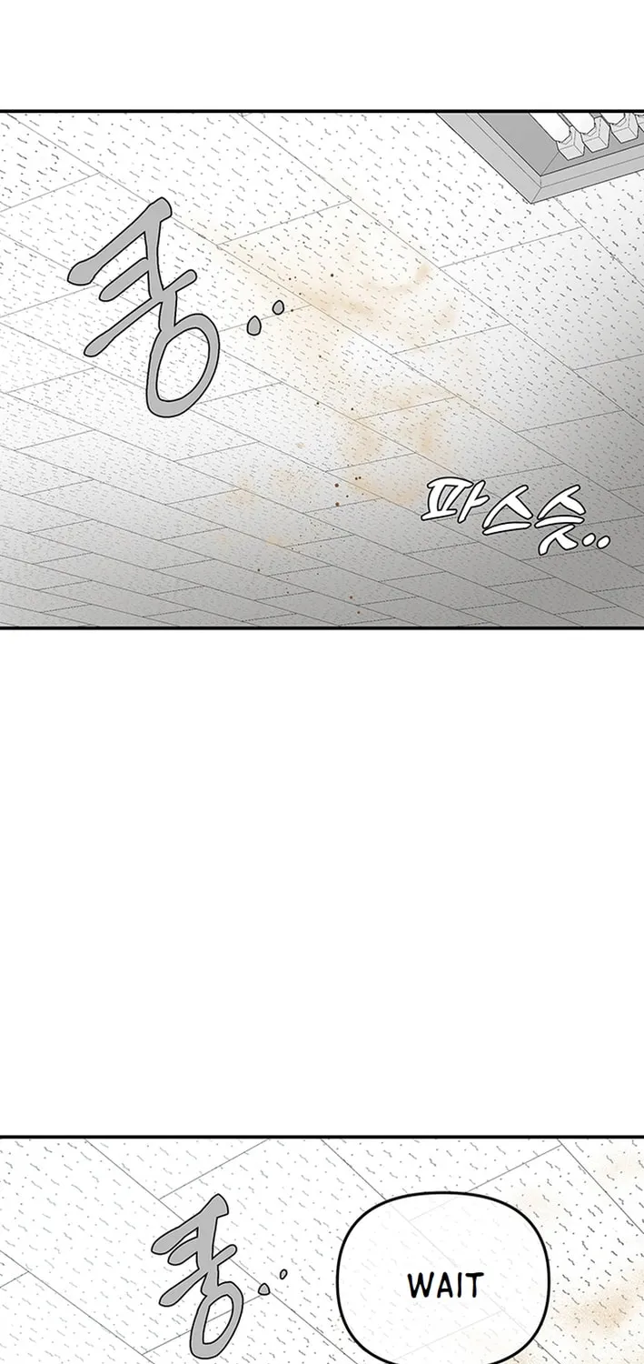 Cosmo's Labyrinth Chapter 4 page 91 - 