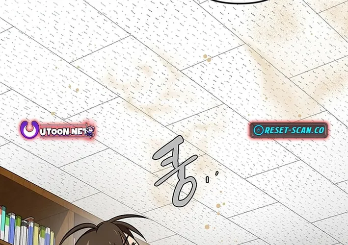 Cosmo's Labyrinth Chapter 4 page 92 - 