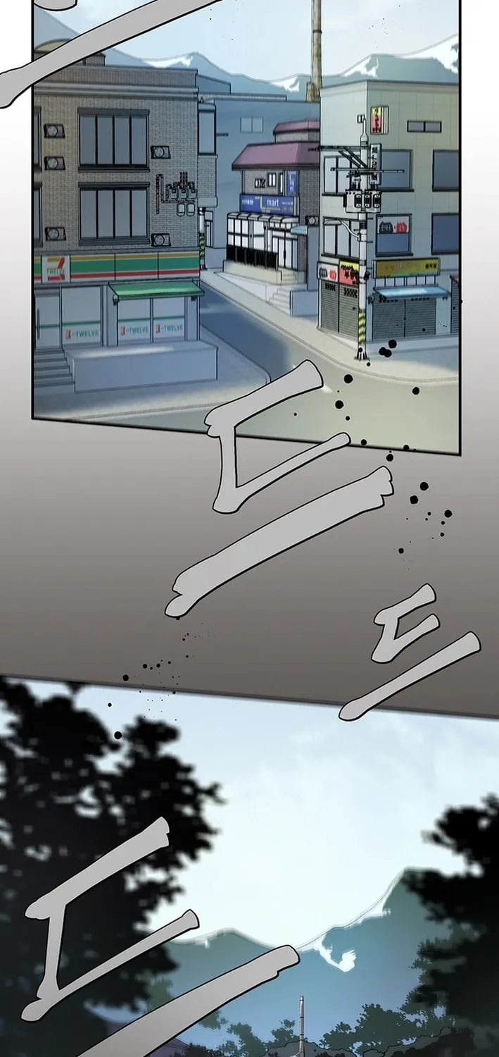 Cosmo's Labyrinth Chapter 4 page 97 - 
