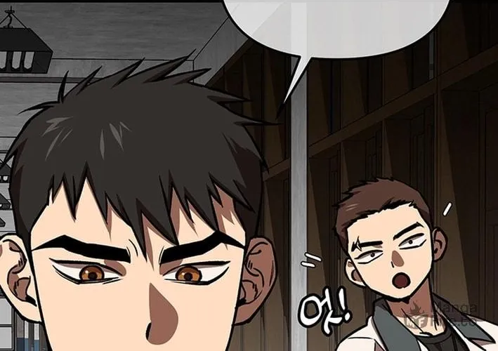 Cosmo's Labyrinth Chapter 5 page 110 - 