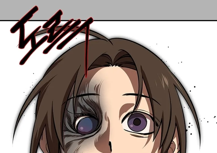 Cosmo's Labyrinth Chapter 5 page 122 - 
