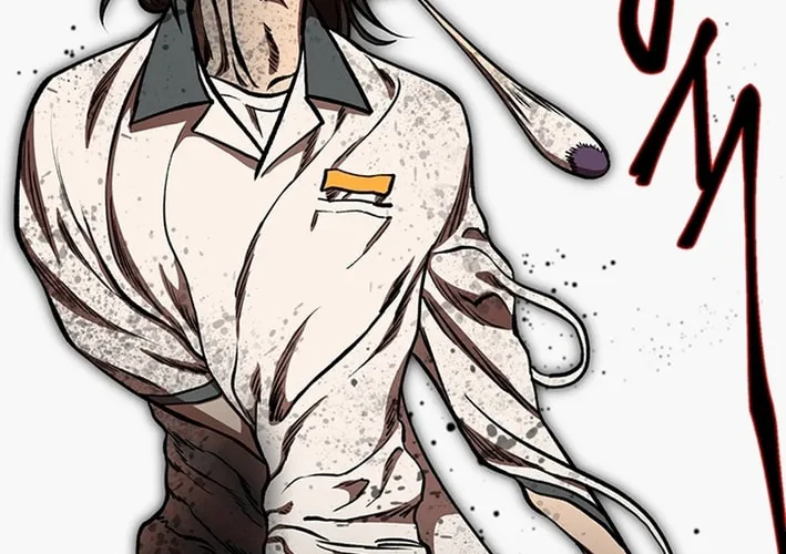Cosmo's Labyrinth Chapter 5 page 124 - 