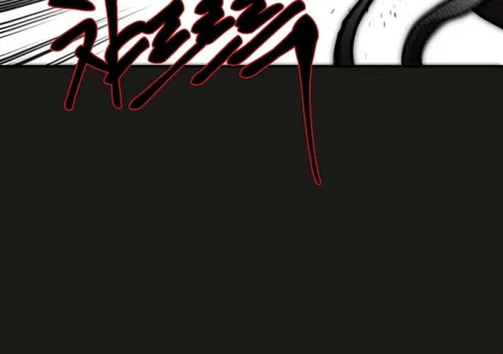 Cosmo's Labyrinth Chapter 5 page 128 - 