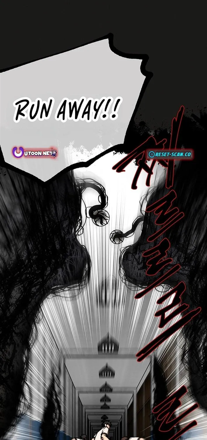 Cosmo's Labyrinth Chapter 5 page 129 - 
