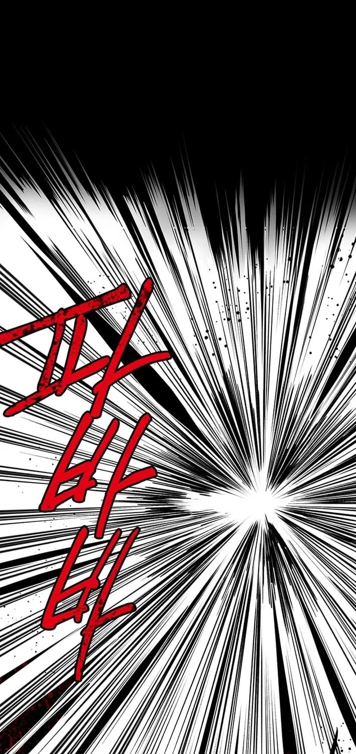 Cosmo's Labyrinth Chapter 5 page 143 - 