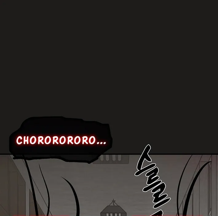 Cosmo's Labyrinth Chapter 5 page 172 - 