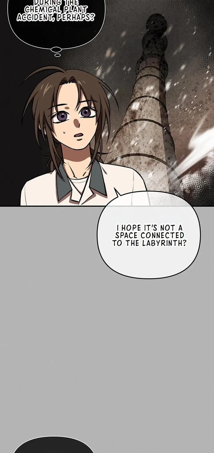 Cosmo's Labyrinth Chapter 5 page 27 - 