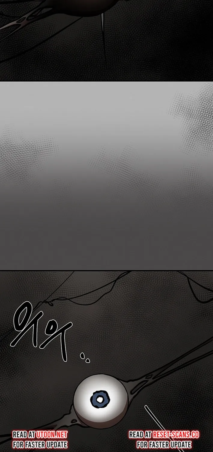 Cosmo's Labyrinth Chapter 5 page 33 - 