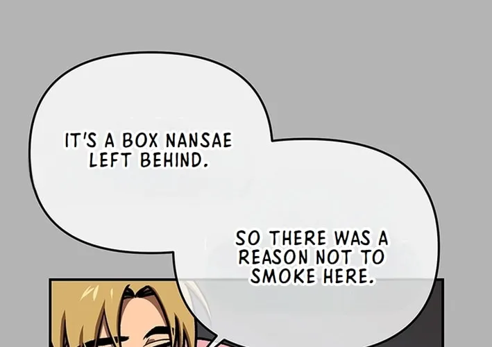 Cosmo's Labyrinth Chapter 5 page 44 - 