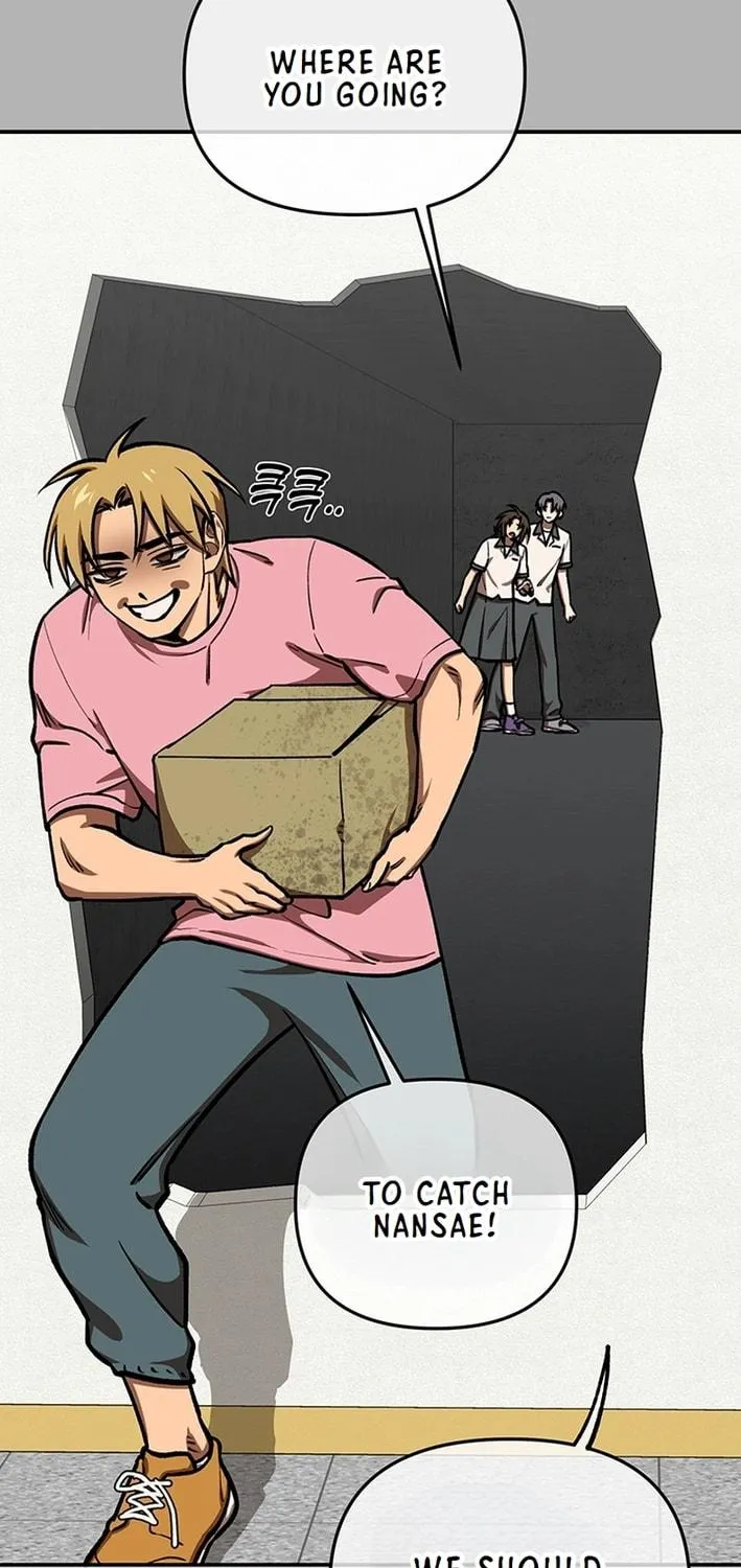 Cosmo's Labyrinth Chapter 5 page 49 - 