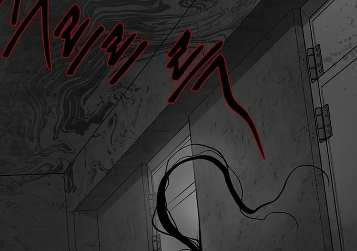 Cosmo's Labyrinth Chapter 5 page 52 - 