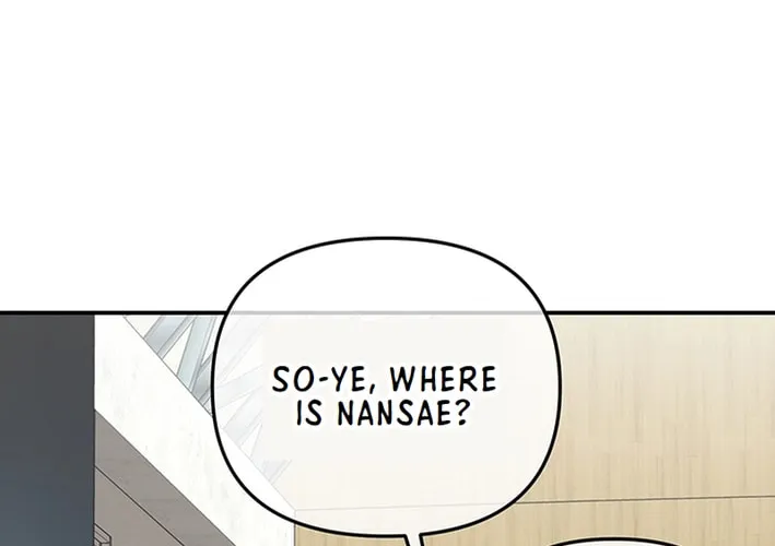 Cosmo's Labyrinth Chapter 5 page 64 - 