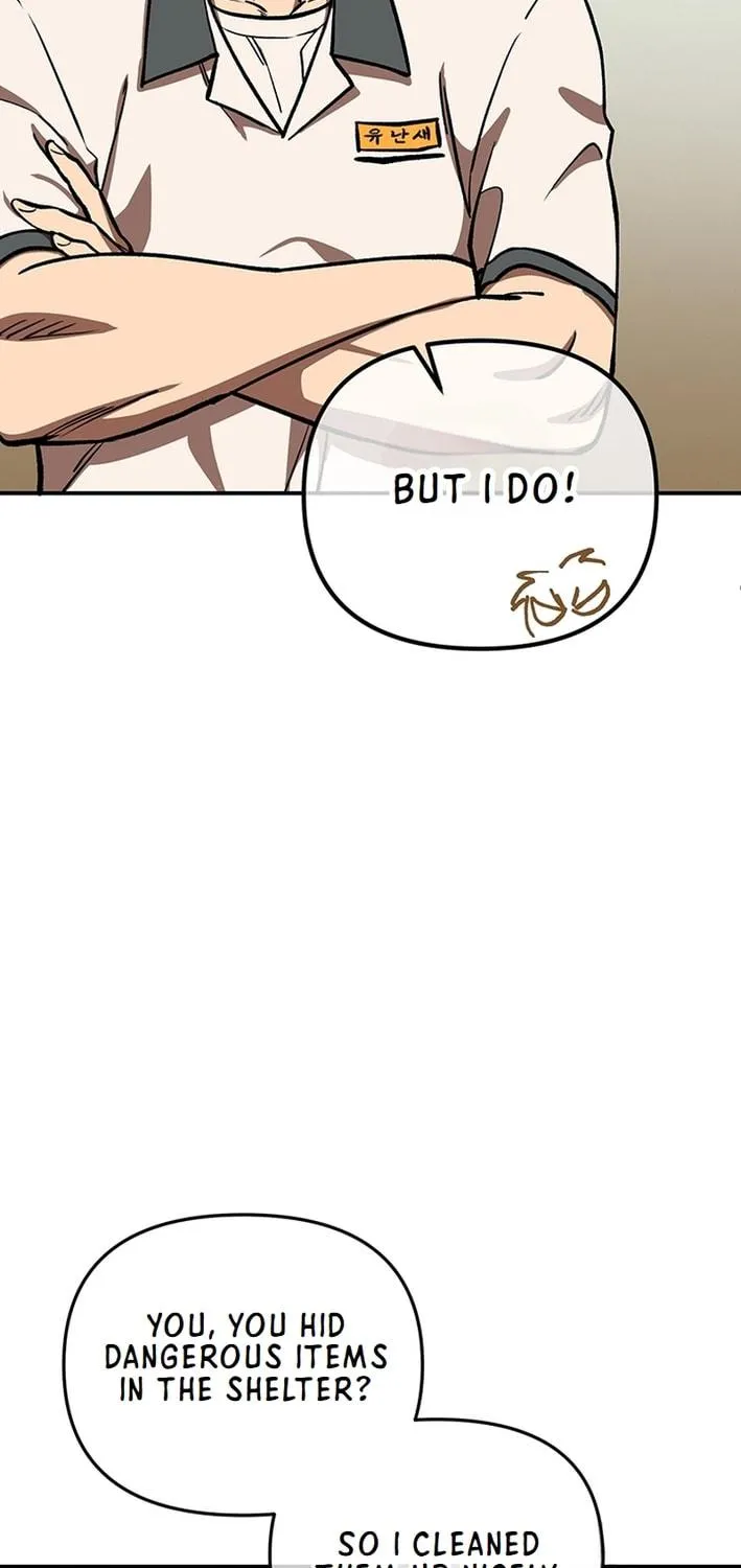 Cosmo's Labyrinth Chapter 5 page 79 - 