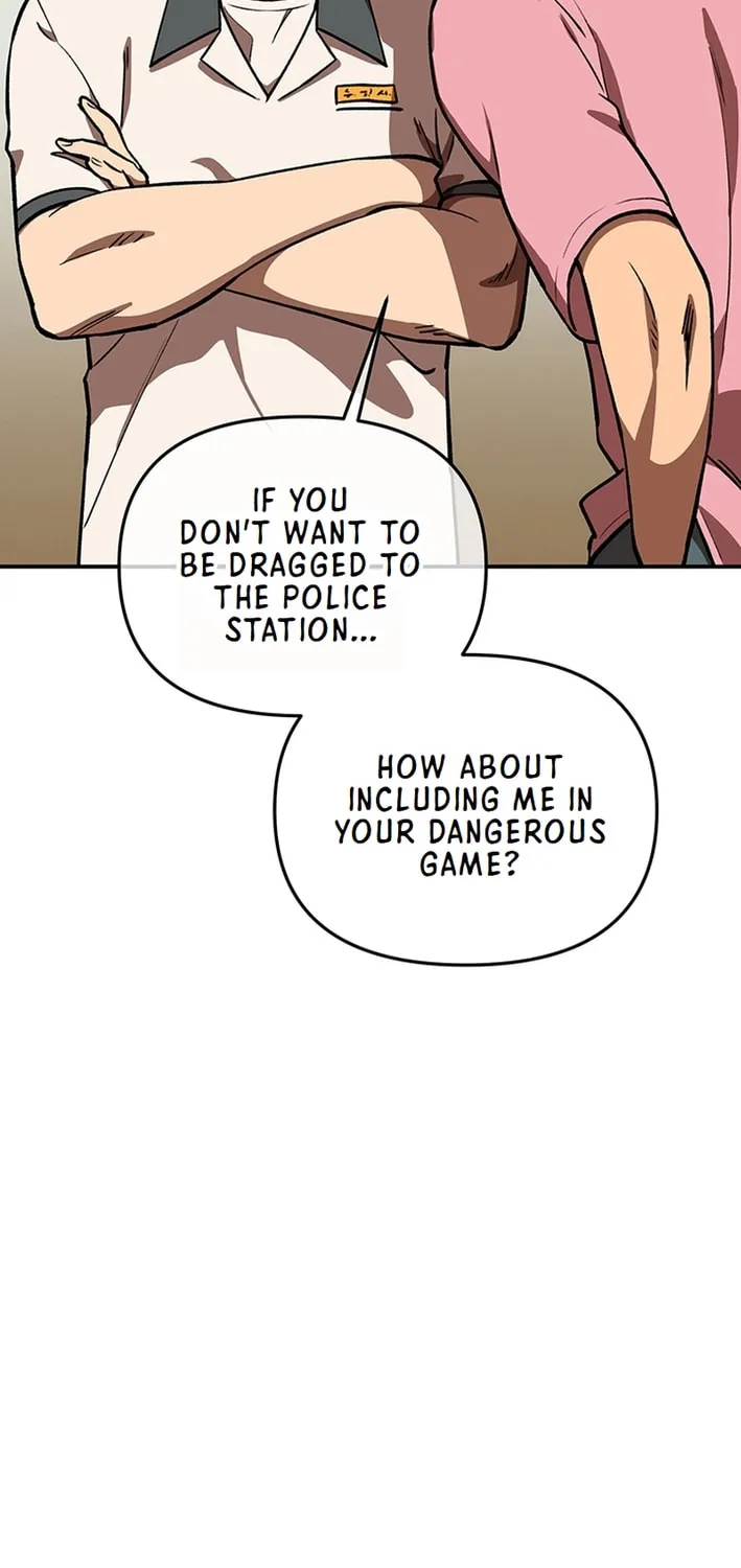 Cosmo's Labyrinth Chapter 5 page 81 - 