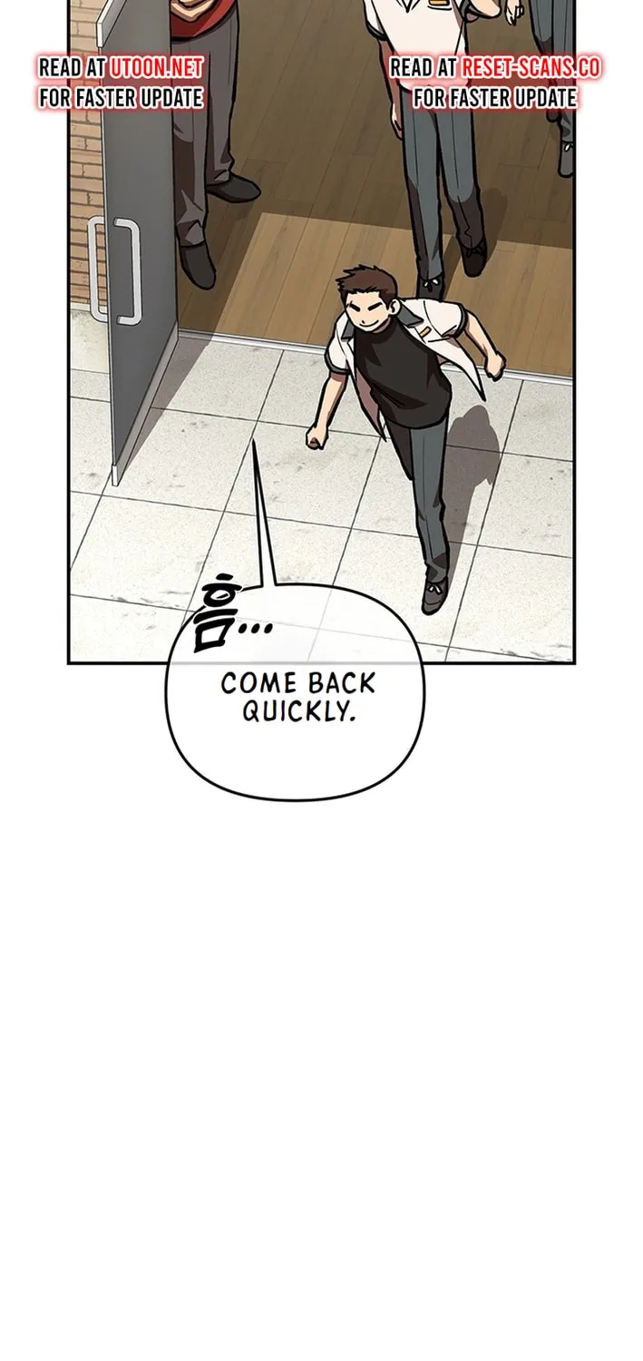 Cosmo's Labyrinth Chapter 5 page 87 - 
