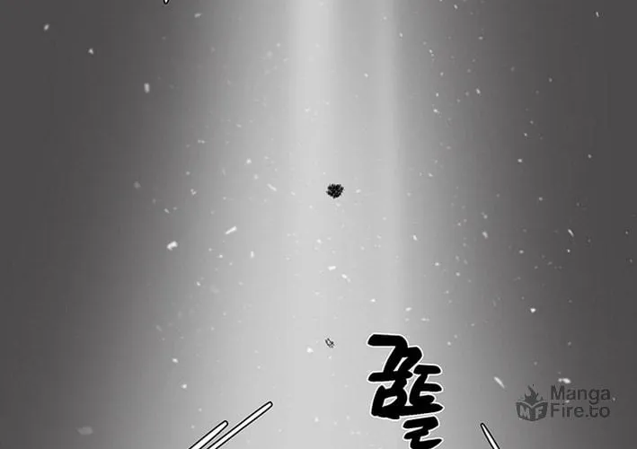 Cosmo's Labyrinth Chapter 5 page 10 - 