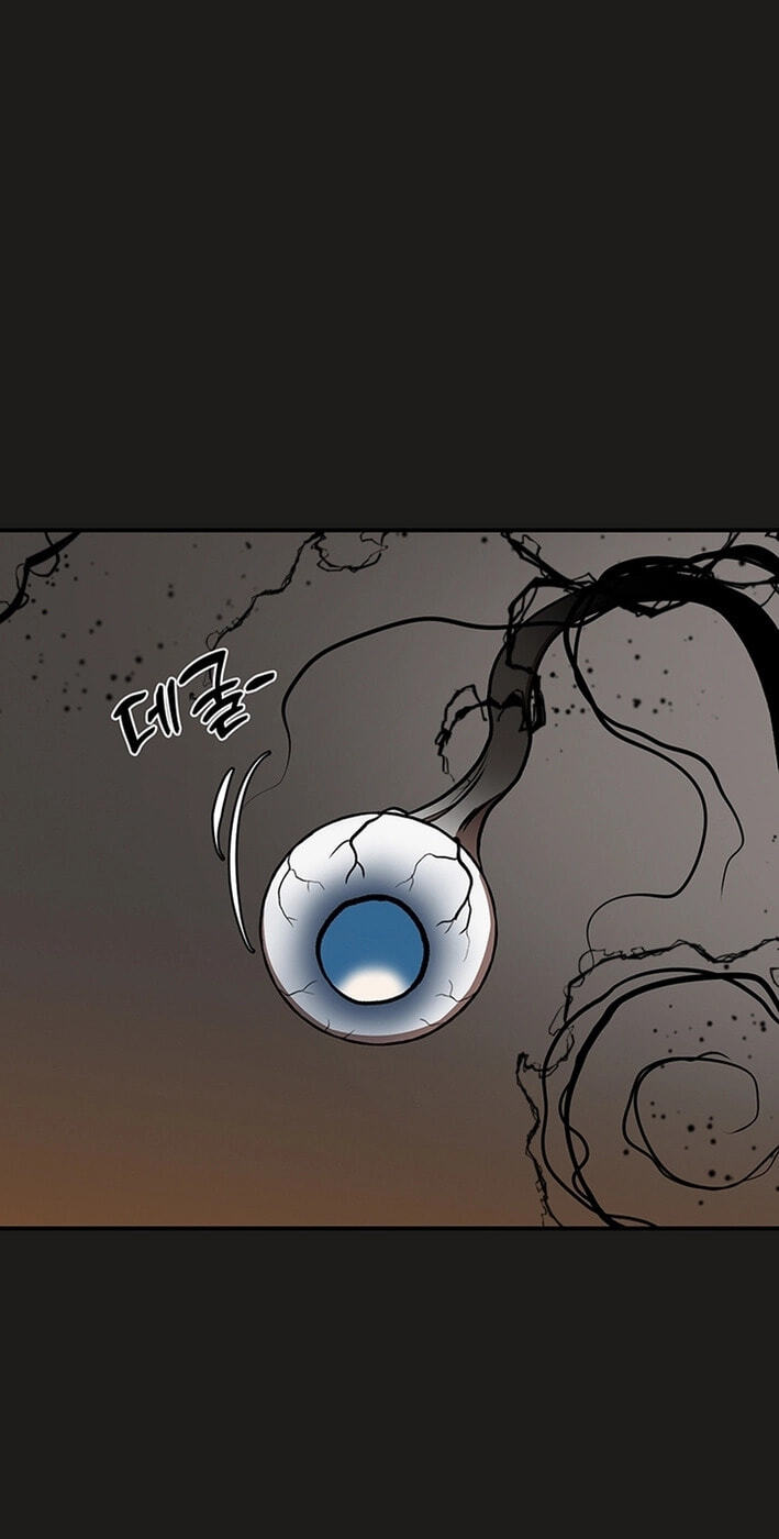 Cosmo's Labyrinth Chapter 6 page 11 - 