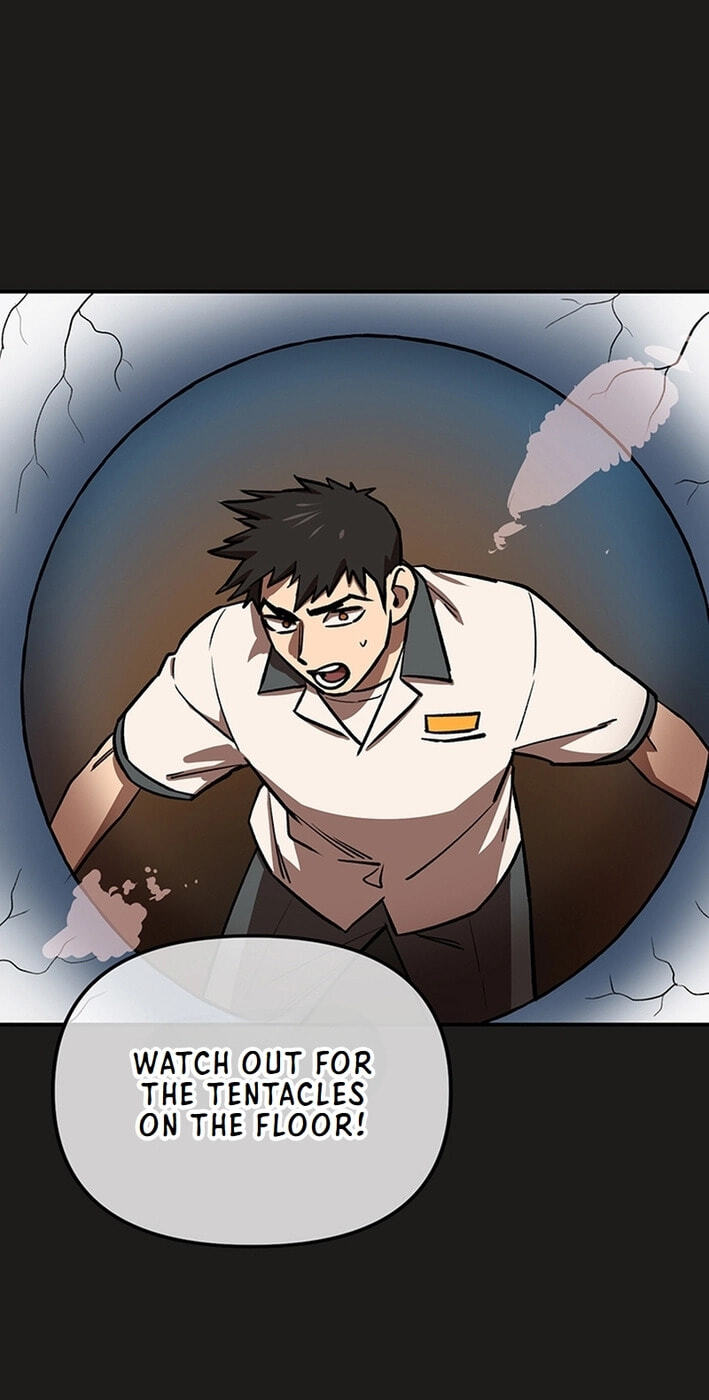 Cosmo's Labyrinth Chapter 6 page 12 - 