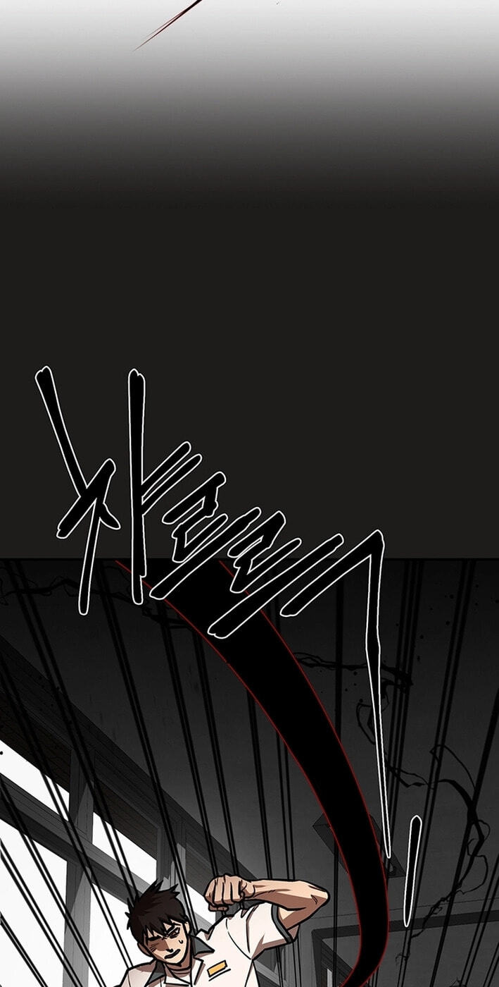 Cosmo's Labyrinth Chapter 6 page 18 - 