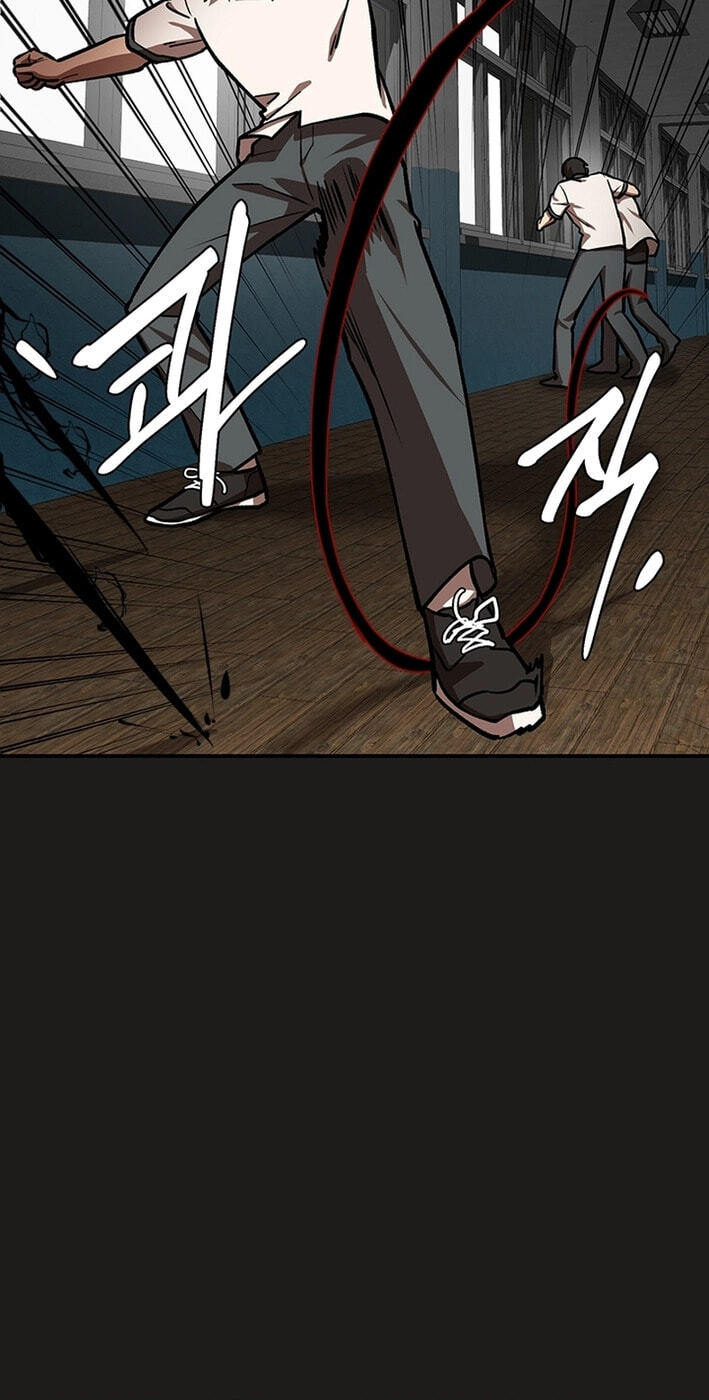 Cosmo's Labyrinth Chapter 6 page 19 - 