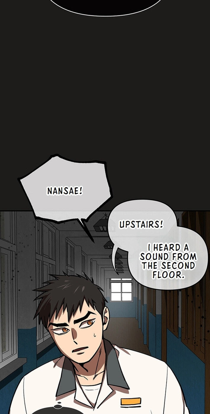 Cosmo's Labyrinth Chapter 6 page 24 - 