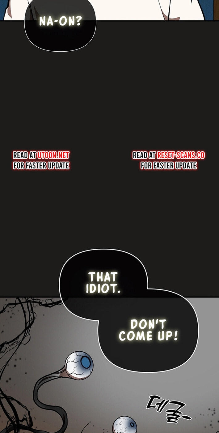 Cosmo's Labyrinth Chapter 6 page 25 - 