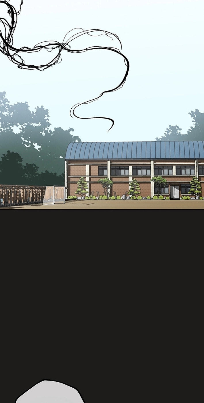 Cosmo's Labyrinth Chapter 6 page 30 - 