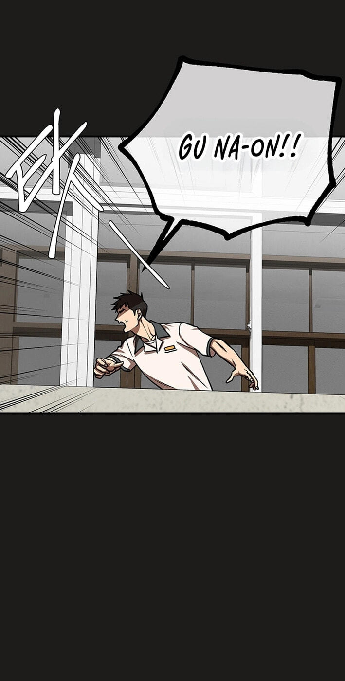 Cosmo's Labyrinth Chapter 6 page 32 - 