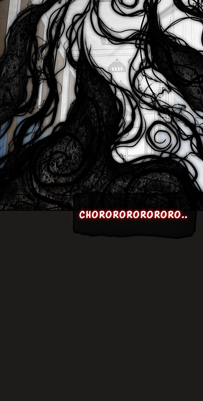 Cosmo's Labyrinth Chapter 6 page 5 - 