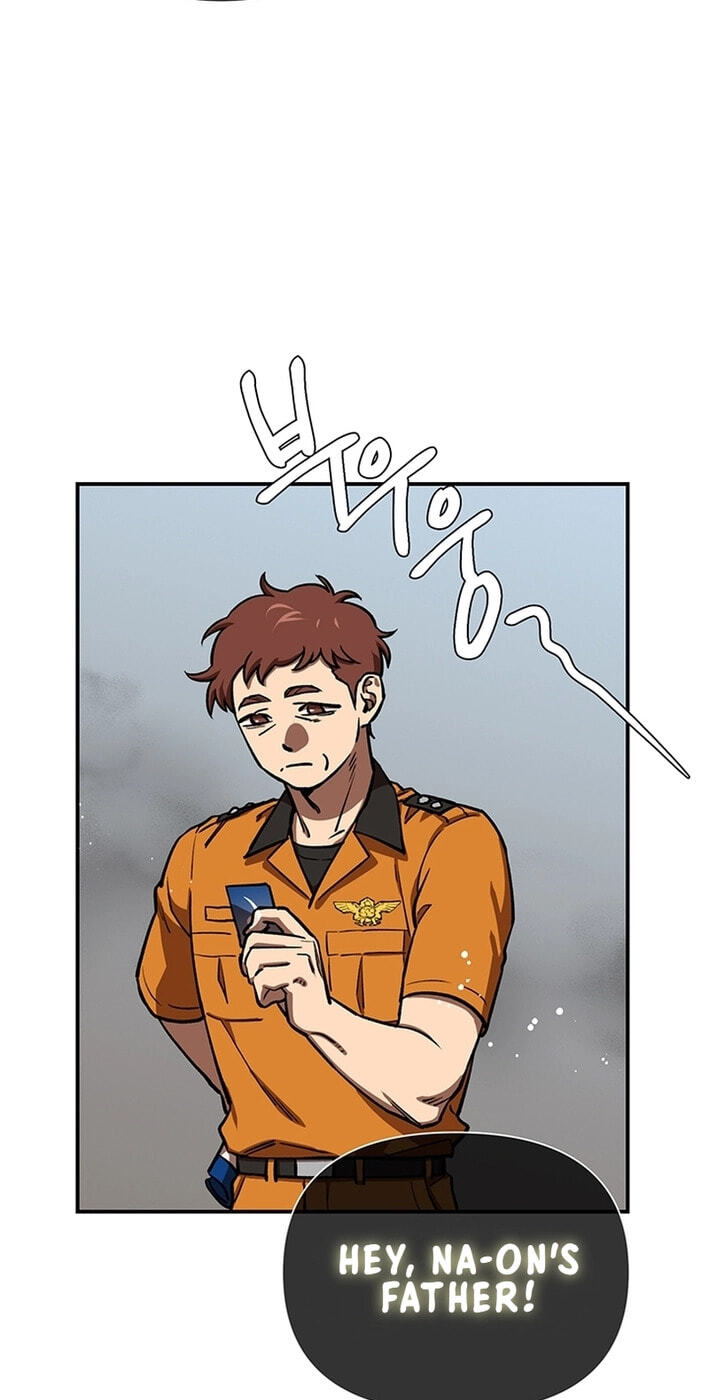 Cosmo's Labyrinth Chapter 6 page 49 - 